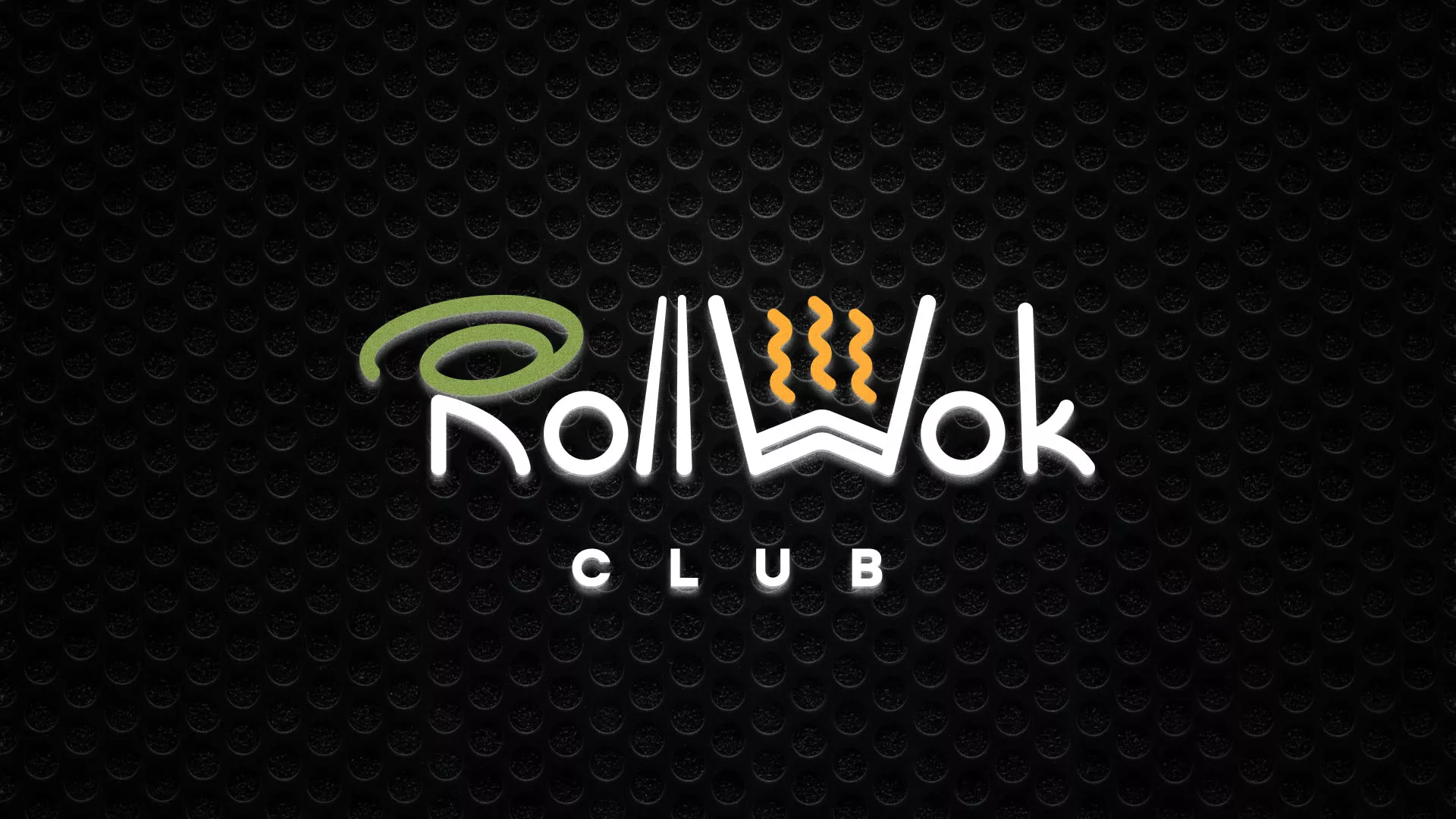 Брендирование торговых точек суши-бара «Roll Wok Club» в Березниках